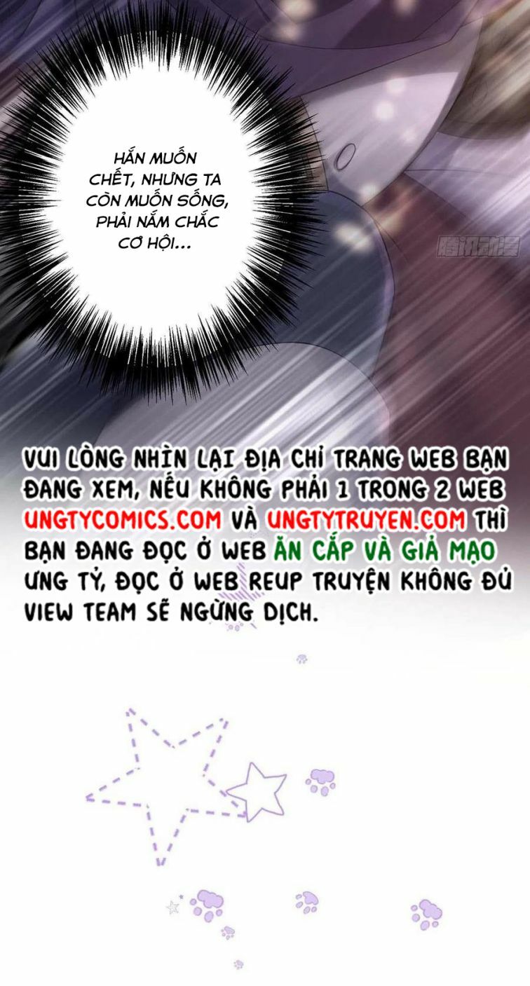 BL Dẫn Sói Vào Phòng Chap 41 - Next Chap 42