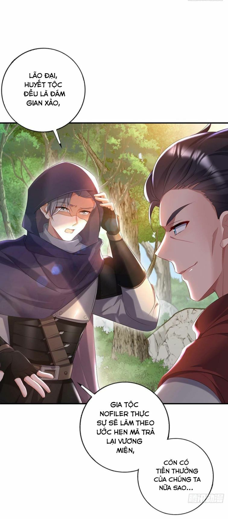 BL Dẫn Sói Vào Phòng Chap 43 - Next Chap 44