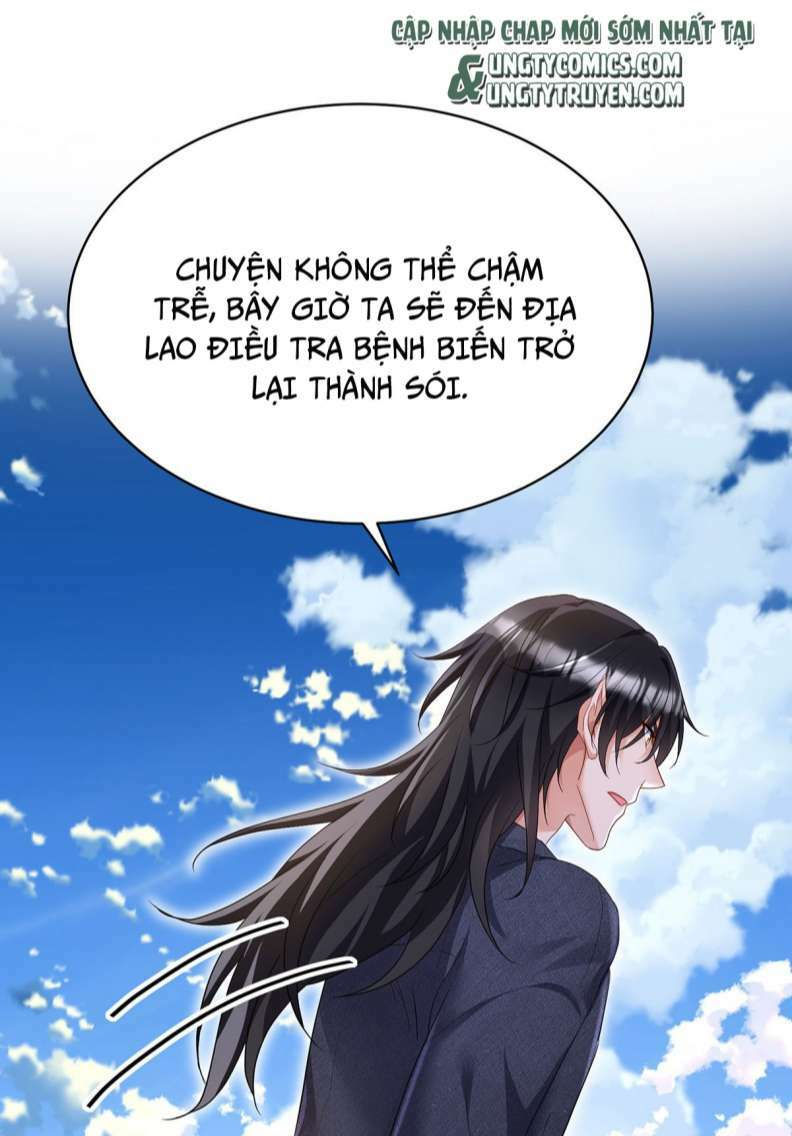 BL Dẫn Sói Vào Phòng Chap 120 - Next Chap 121