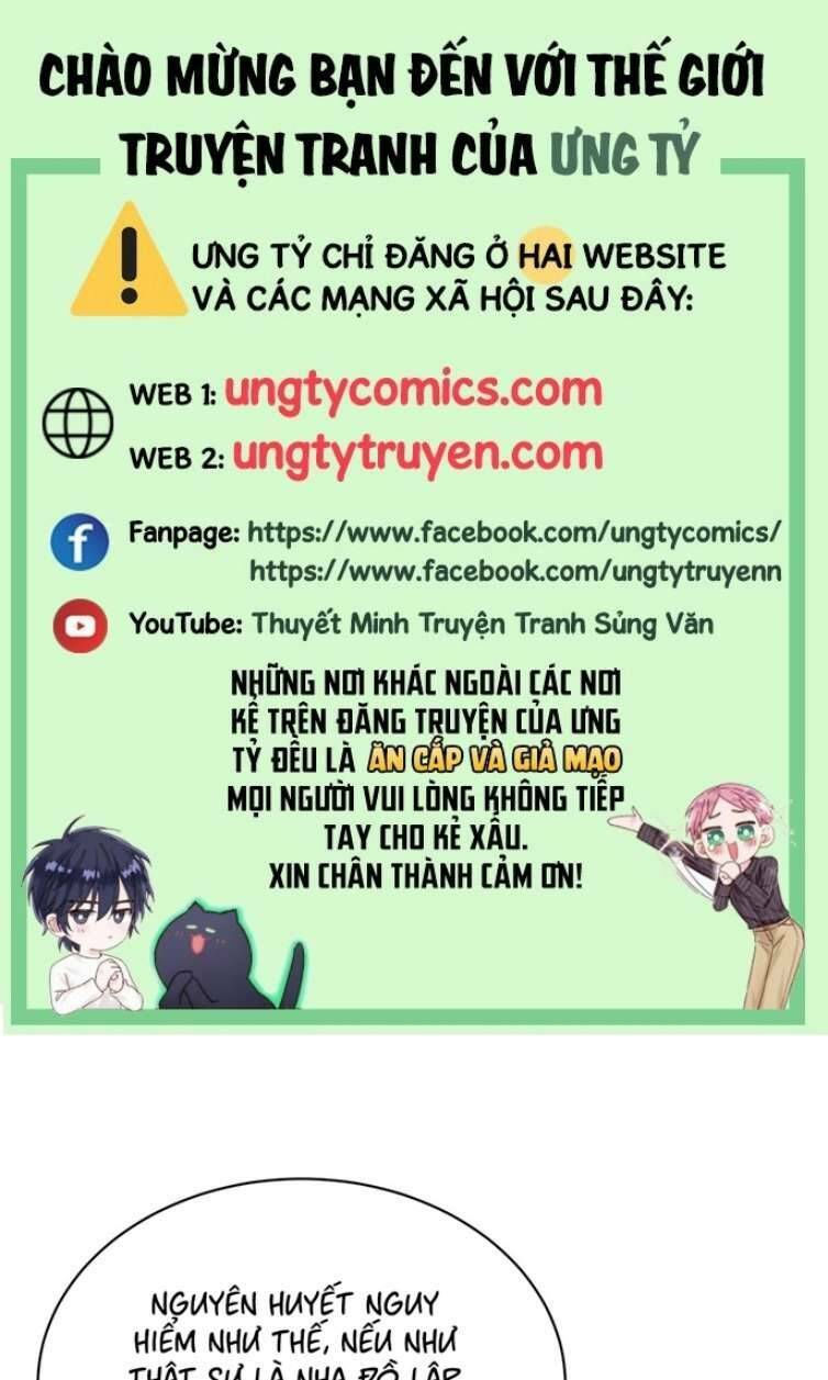 BL Dẫn Sói Vào Phòng Chap 122 - Next Chap 123