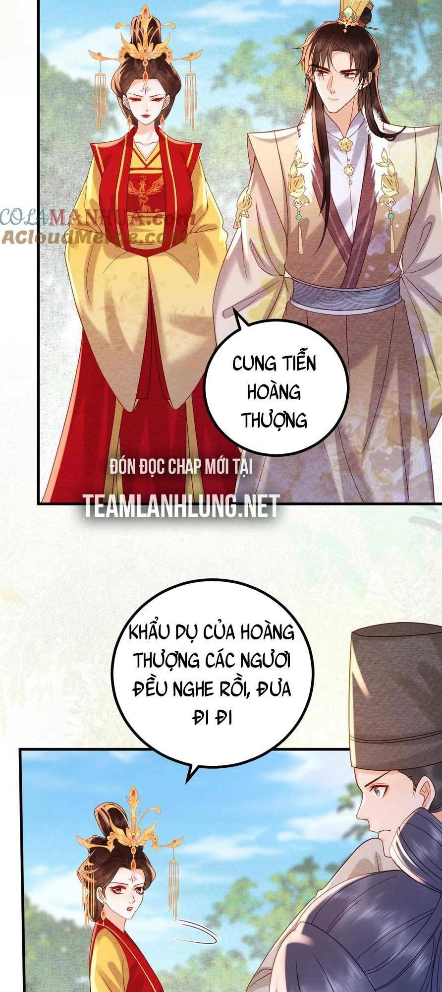 kiều quý phi thủ đoạn ác độc và hoàng thượng không dễ chọc chapter 162 - Next chapter 163