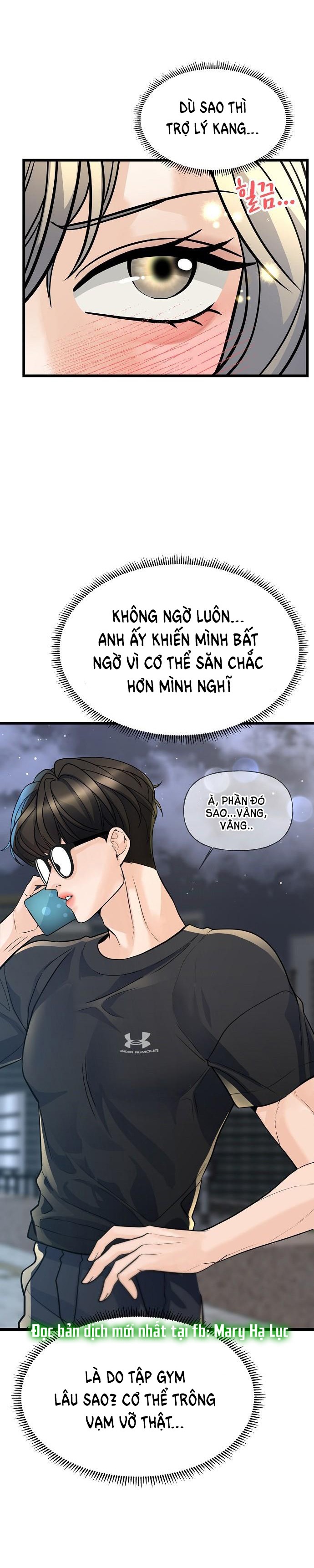 random target - mục tiêu ngẫu nhiên Chap 5.2 - Trang 2