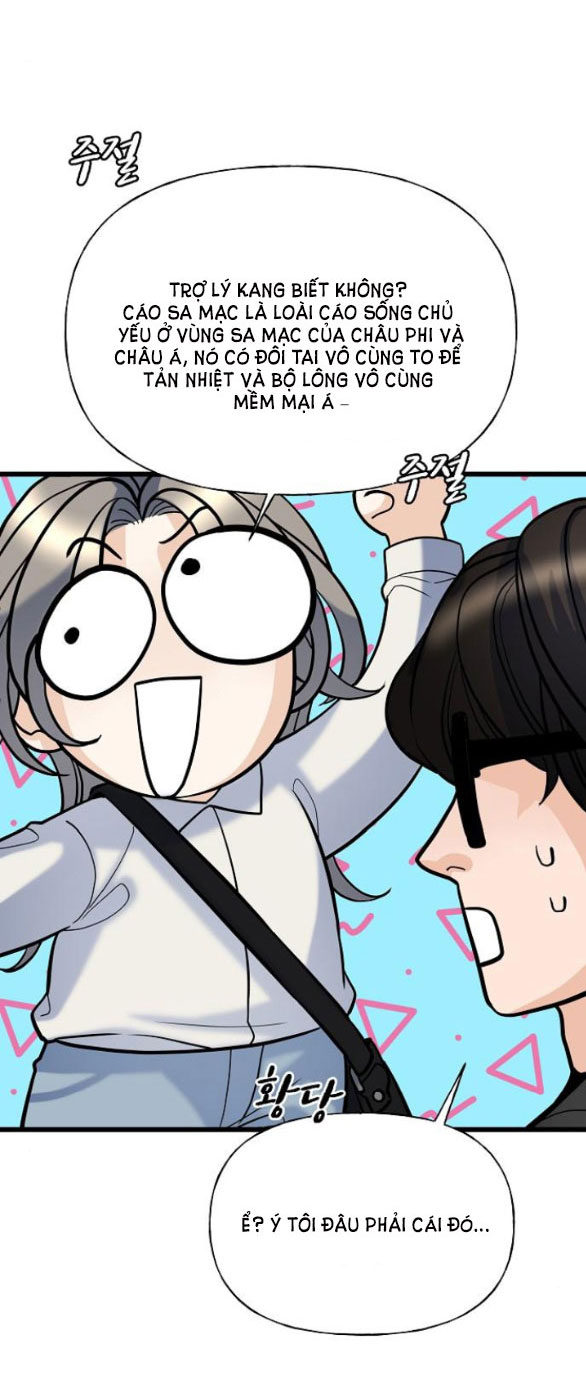 random target - mục tiêu ngẫu nhiên Chap 6.1 - Next chapter 6.1