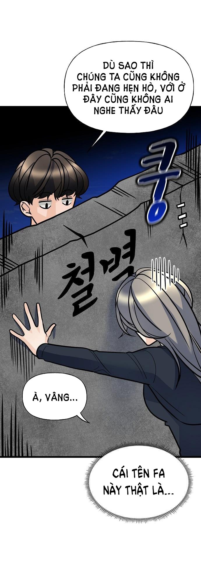 random target - mục tiêu ngẫu nhiên Chap 7.1 - Trang 2