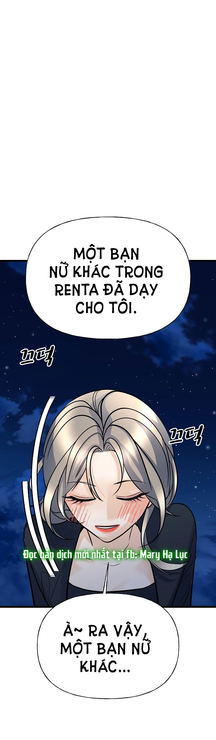 random target - mục tiêu ngẫu nhiên Chap 8.1 - Trang 2