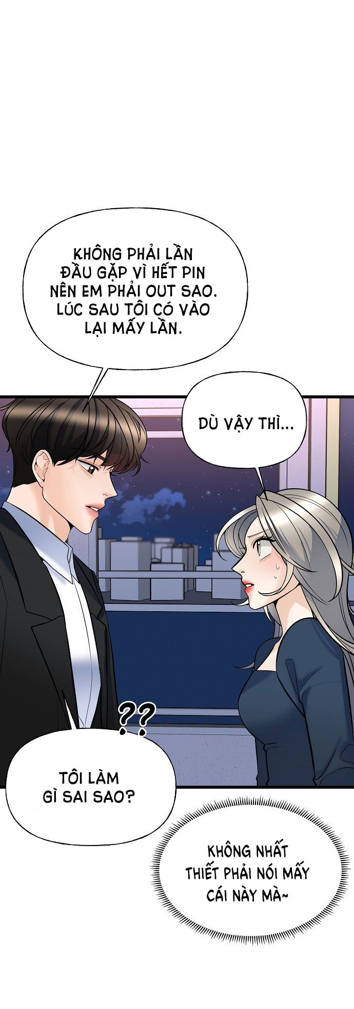 random target - mục tiêu ngẫu nhiên Chap 8.1 - Next chapter 8.1