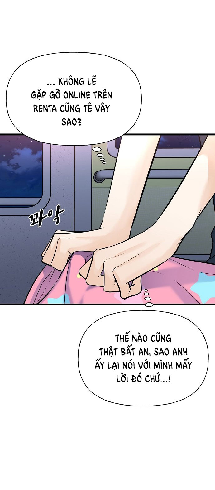 random target - mục tiêu ngẫu nhiên Chap 8.1 - Trang 2