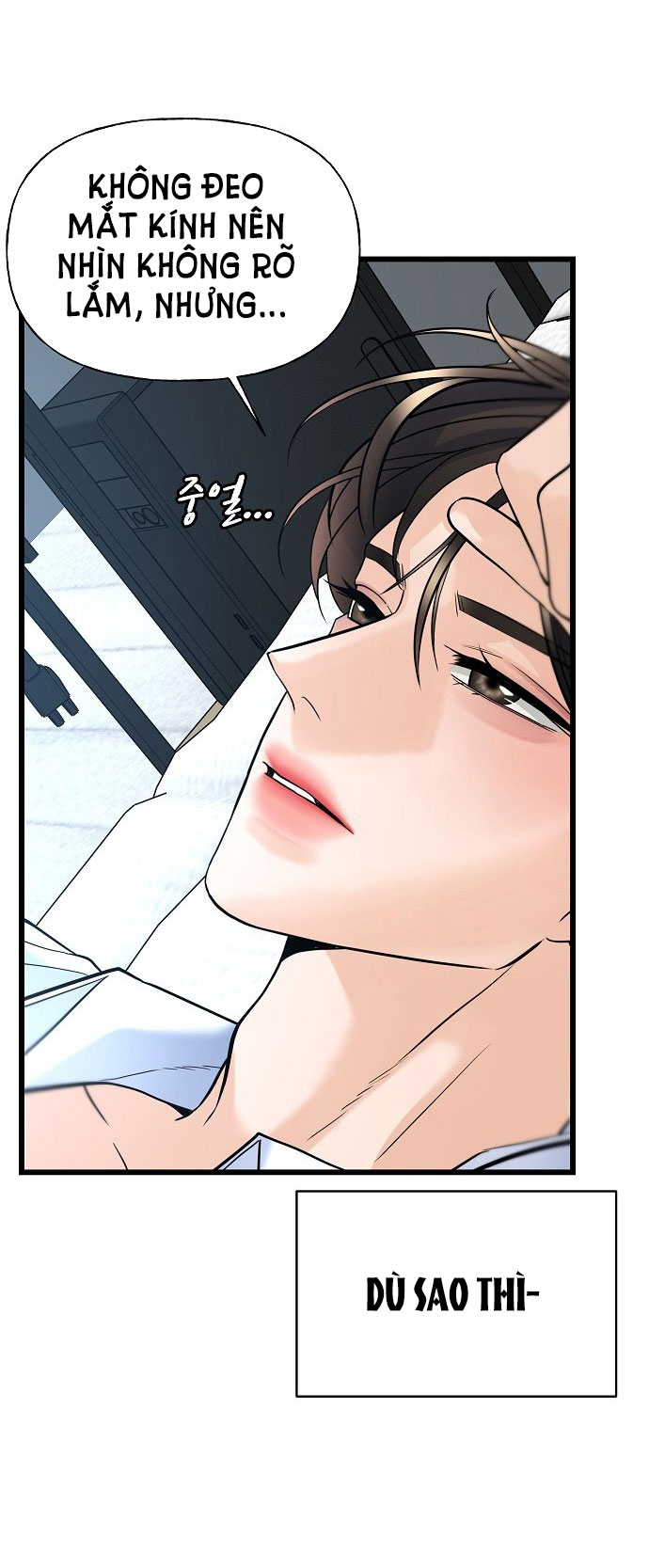 random target - mục tiêu ngẫu nhiên Chap 8.1 - Trang 2