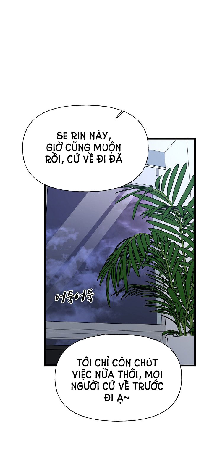 random target - mục tiêu ngẫu nhiên Chap 8.2 - Trang 2