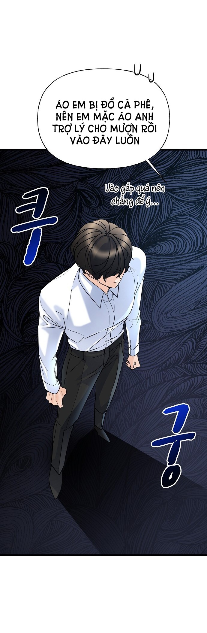 random target - mục tiêu ngẫu nhiên Chap 9.1 - Trang 2