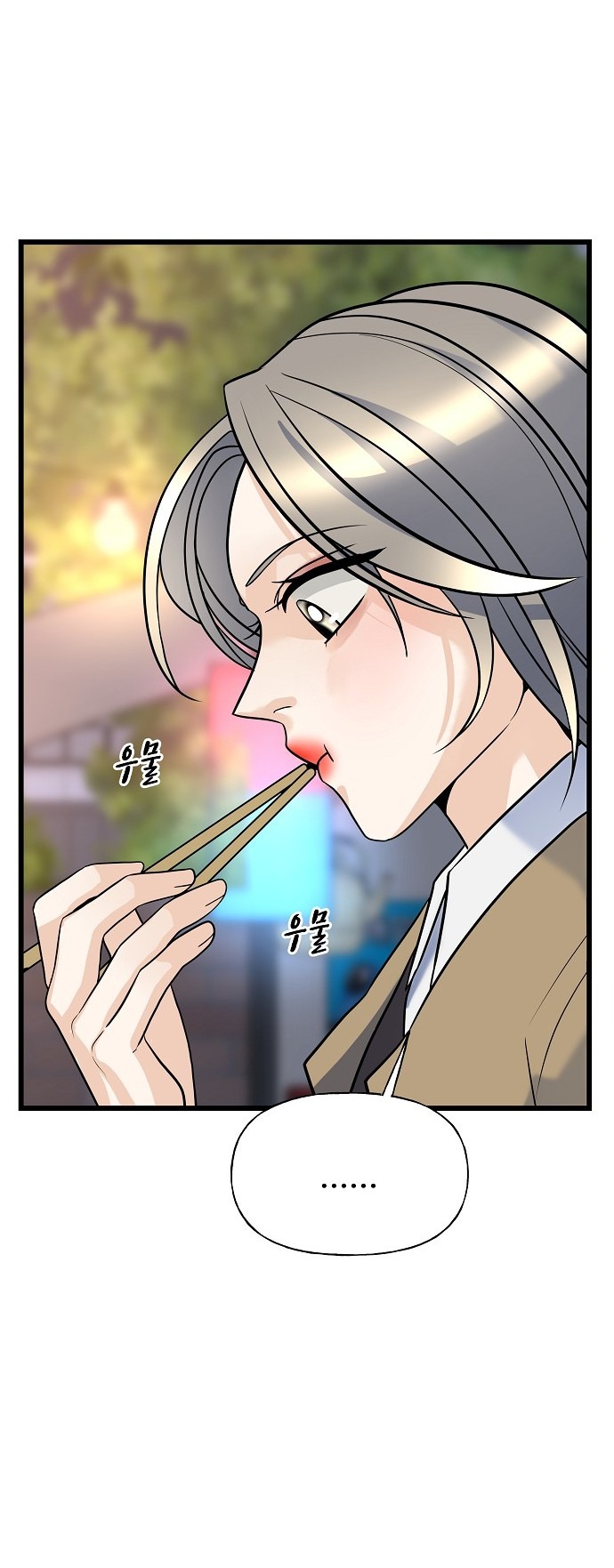 random target - mục tiêu ngẫu nhiên Chap 10.2 - Next Chap 10.1