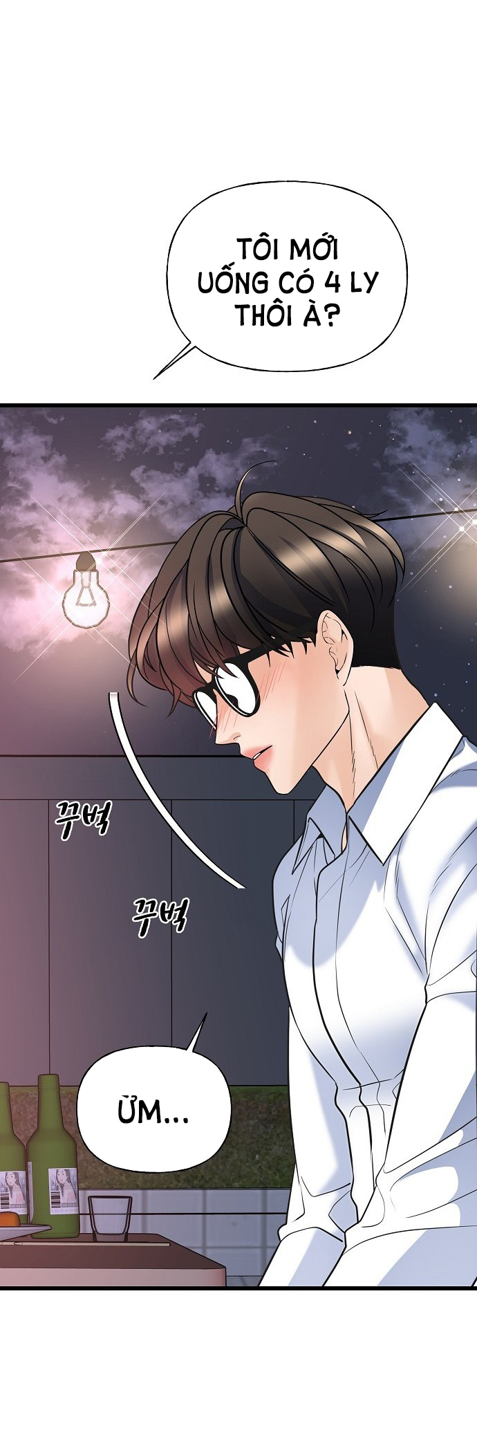 random target - mục tiêu ngẫu nhiên Chap 11.1 - Trang 2