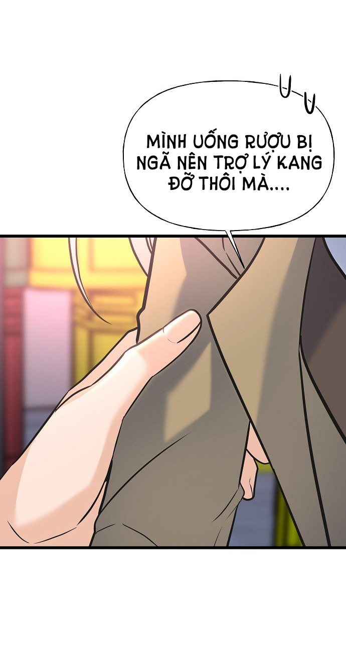 random target - mục tiêu ngẫu nhiên Chap 11.1 - Next chapter 11.1