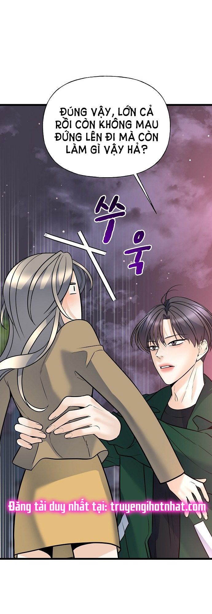 random target - mục tiêu ngẫu nhiên Chap 11.1 - Trang 2