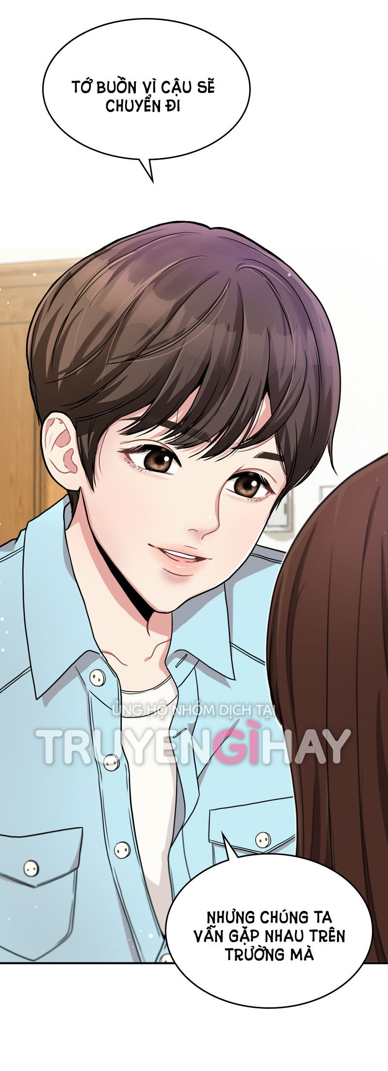 GỬI EM NGƯỜI ĐÁNH CẮP NHỮNG VÌ SAO - To You Who Swallowed a Star Chap 11 - Next Chap 2.2