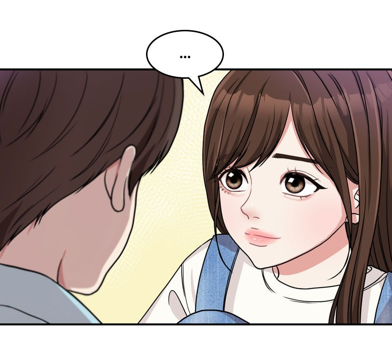 GỬI EM NGƯỜI ĐÁNH CẮP NHỮNG VÌ SAO - To You Who Swallowed a Star Chap 11 - Next Chap 2.2