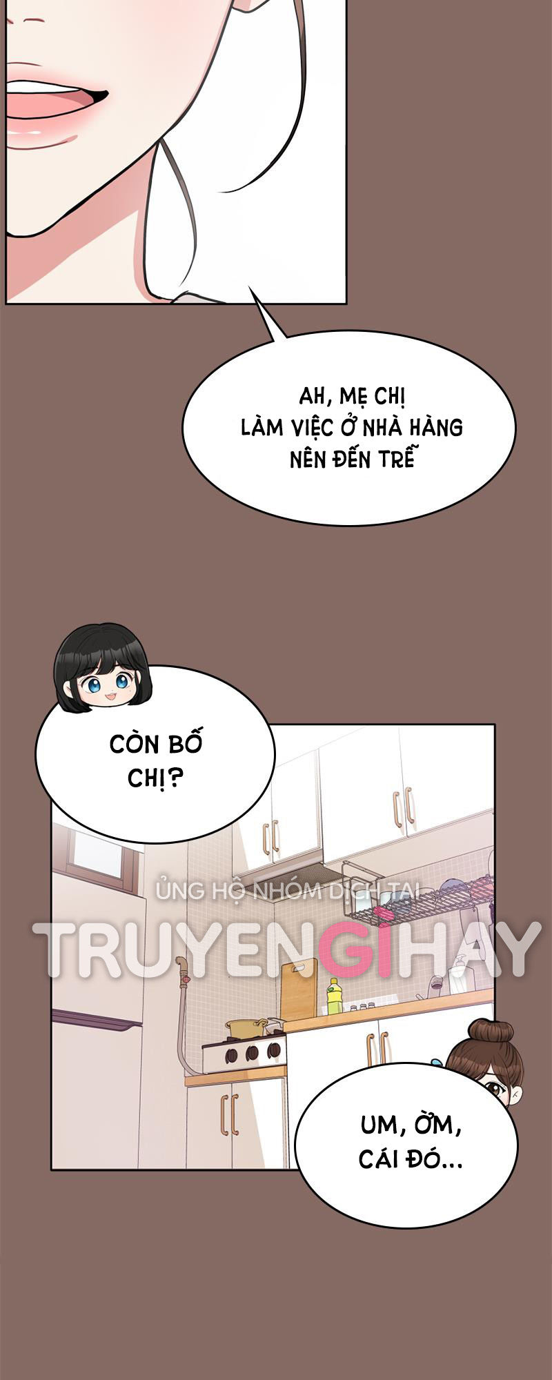 GỬI EM NGƯỜI ĐÁNH CẮP NHỮNG VÌ SAO - To You Who Swallowed a Star Chap 2.1 - Next Chap 3.2