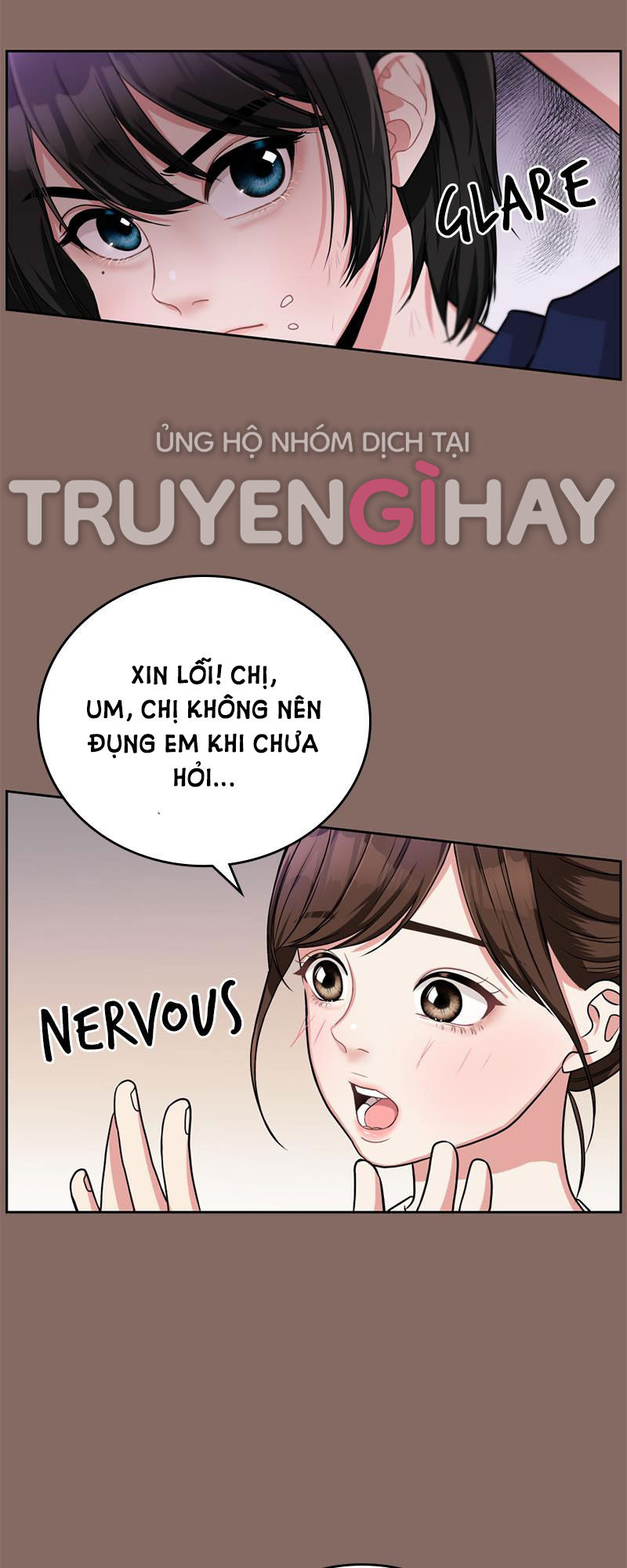 GỬI EM NGƯỜI ĐÁNH CẮP NHỮNG VÌ SAO - To You Who Swallowed a Star Chap 2.2 - Next Chap 2.1