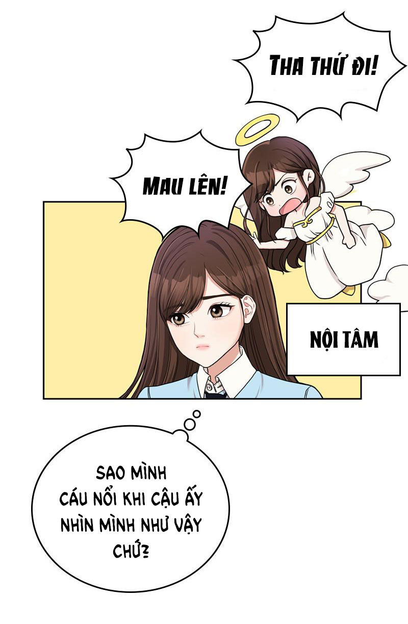 GỬI EM NGƯỜI ĐÁNH CẮP NHỮNG VÌ SAO - To You Who Swallowed a Star Chap 2.2 - Next Chap 2.1