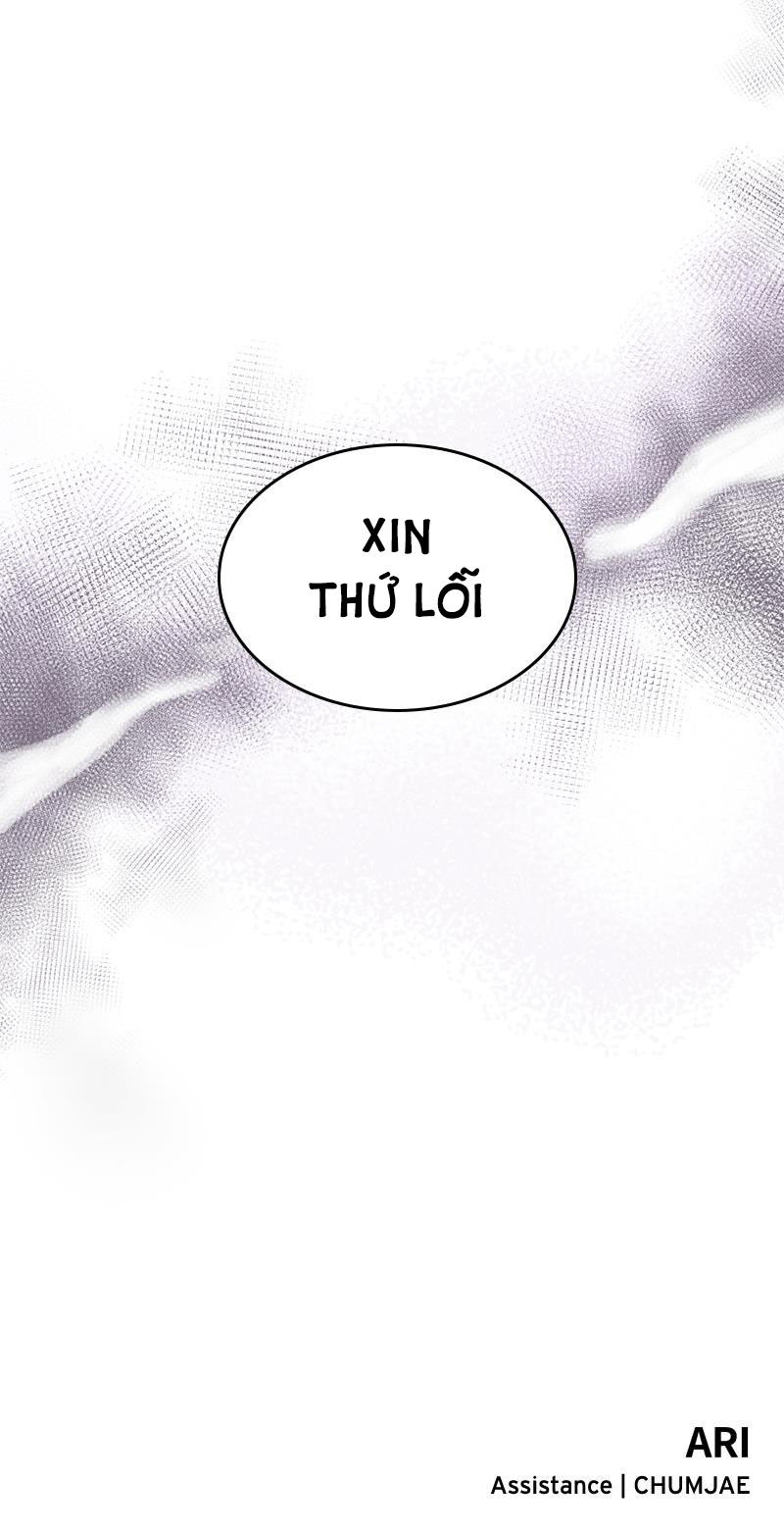 GỬI EM NGƯỜI ĐÁNH CẮP NHỮNG VÌ SAO - To You Who Swallowed a Star Chap 2.2 - Next Chap 2.1