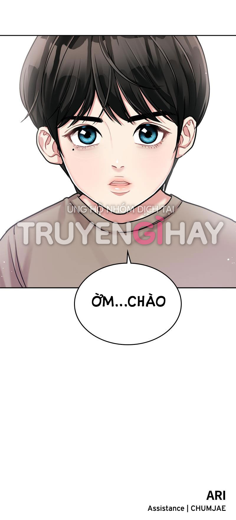 GỬI EM NGƯỜI ĐÁNH CẮP NHỮNG VÌ SAO - To You Who Swallowed a Star Chap 4.2 - Next Chap 4.1