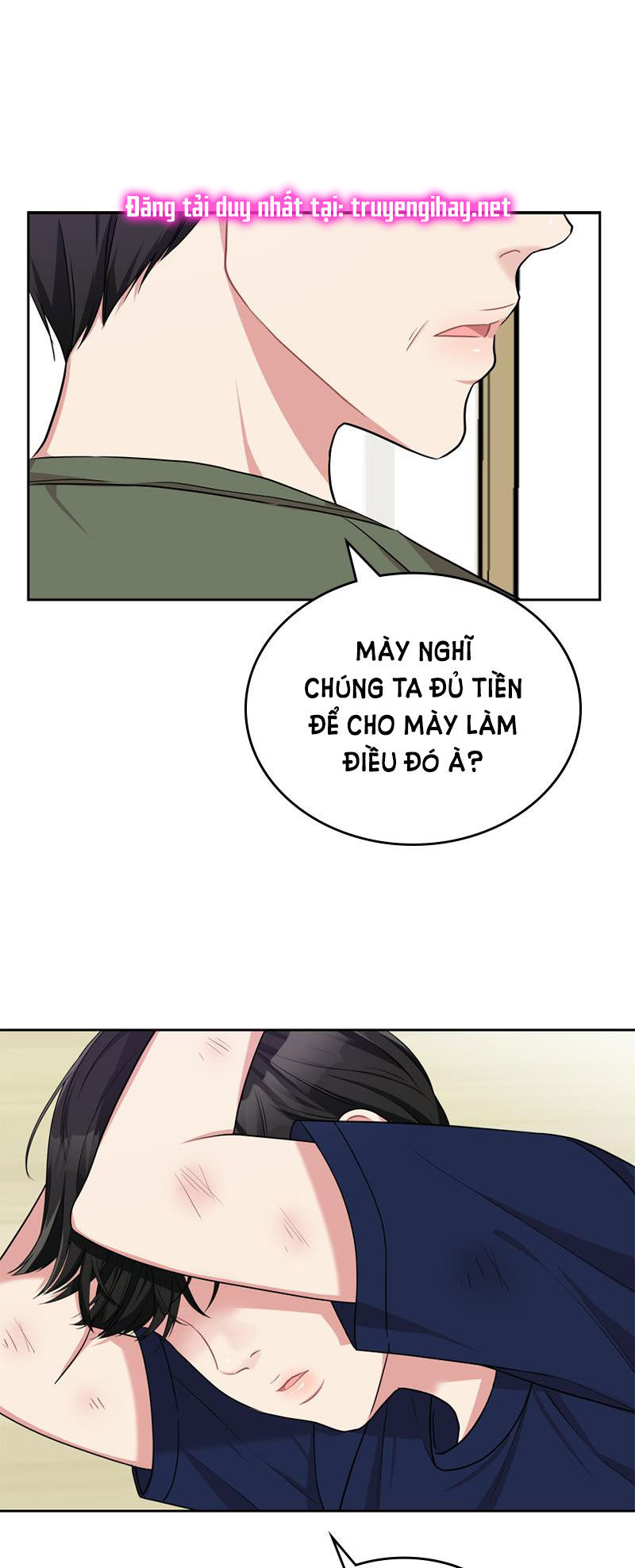 GỬI EM NGƯỜI ĐÁNH CẮP NHỮNG VÌ SAO - To You Who Swallowed a Star Chap 6.1 - Next Chap 7.2