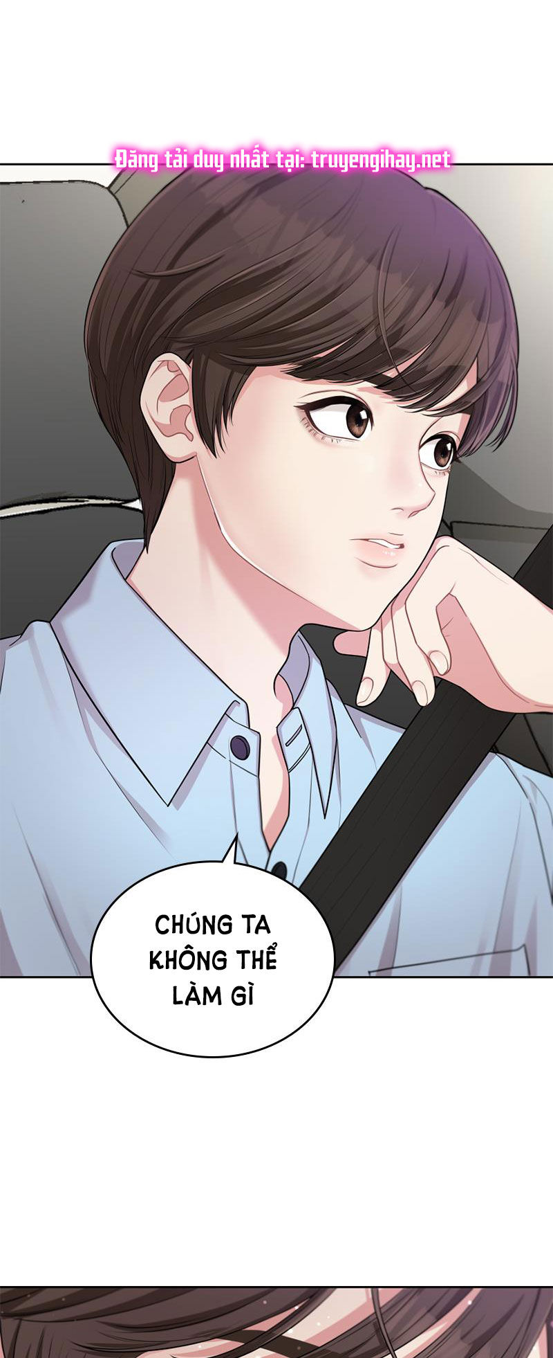 GỬI EM NGƯỜI ĐÁNH CẮP NHỮNG VÌ SAO - To You Who Swallowed a Star Chap 6.2 - Next Chap 6.1