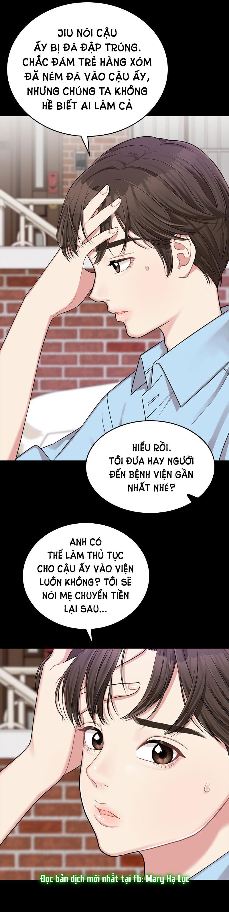 GỬI EM NGƯỜI ĐÁNH CẮP NHỮNG VÌ SAO - To You Who Swallowed a Star Chap 6.2 - Next Chap 6.1