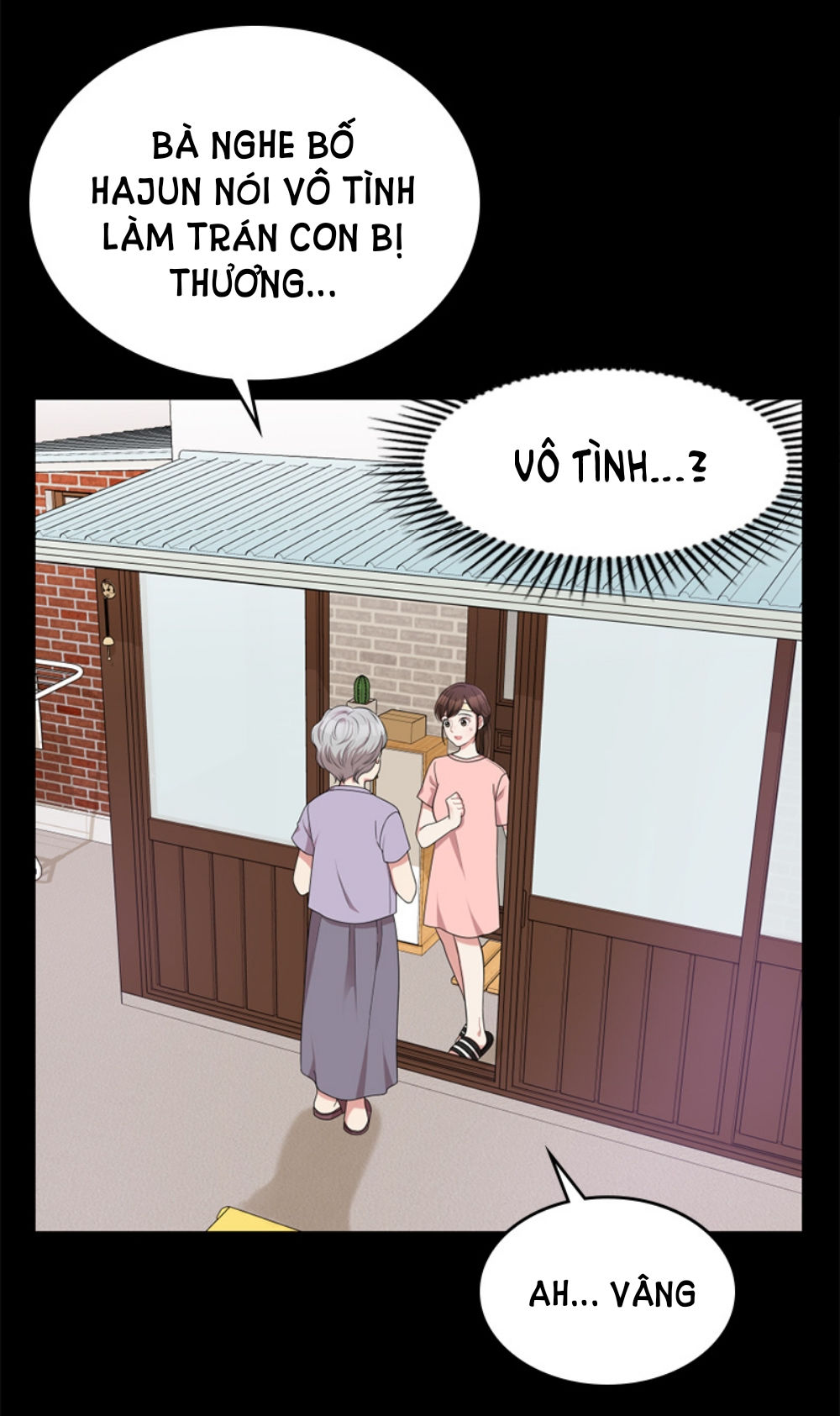 GỬI EM NGƯỜI ĐÁNH CẮP NHỮNG VÌ SAO - To You Who Swallowed a Star Chap 7.2 - Next Chap 7.1