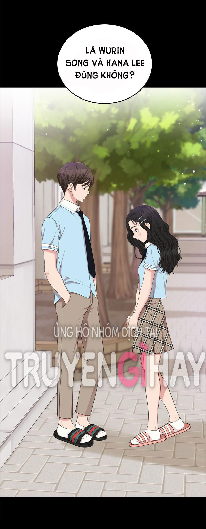 GỬI EM NGƯỜI ĐÁNH CẮP NHỮNG VÌ SAO - To You Who Swallowed a Star Chap 8.1 - Trang 2