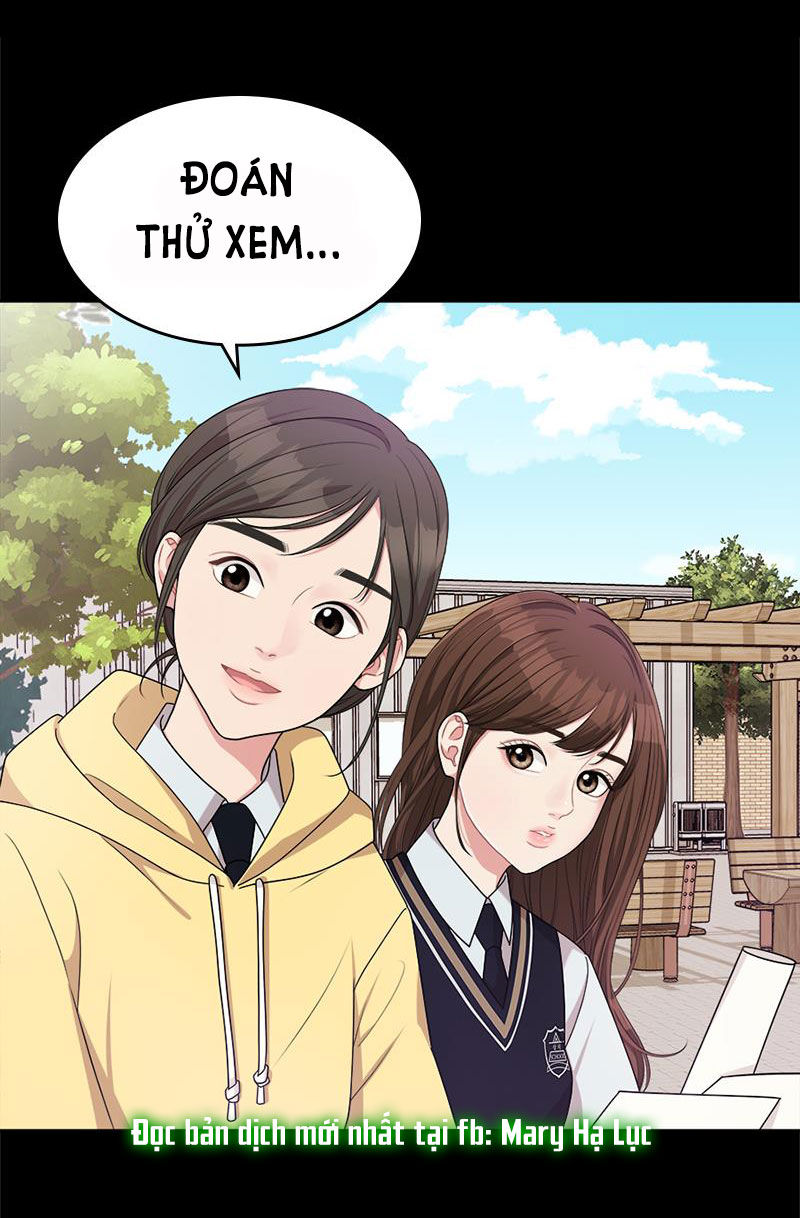 GỬI EM NGƯỜI ĐÁNH CẮP NHỮNG VÌ SAO - To You Who Swallowed a Star Chap 8.1 - Trang 2