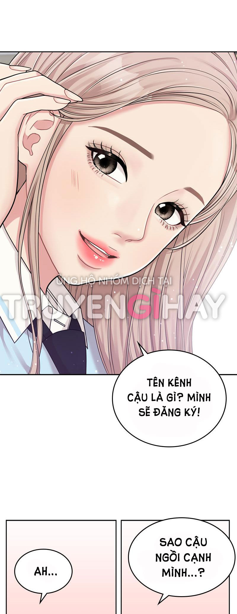 GỬI EM NGƯỜI ĐÁNH CẮP NHỮNG VÌ SAO - To You Who Swallowed a Star Chap 8.2 - Next Chap 8.1