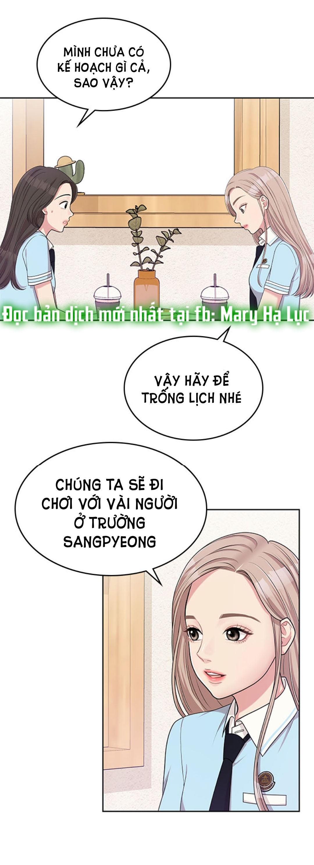 GỬI EM NGƯỜI ĐÁNH CẮP NHỮNG VÌ SAO - To You Who Swallowed a Star Chap 9.2 - Trang 2