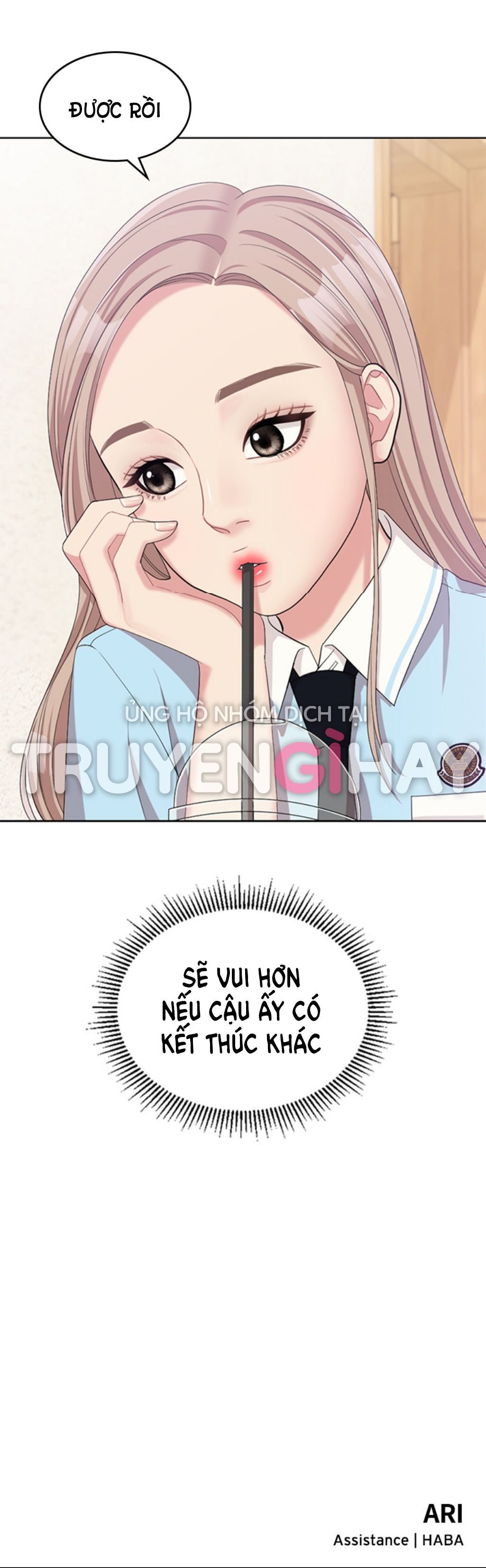 GỬI EM NGƯỜI ĐÁNH CẮP NHỮNG VÌ SAO - To You Who Swallowed a Star Chap 9.2 - Trang 2