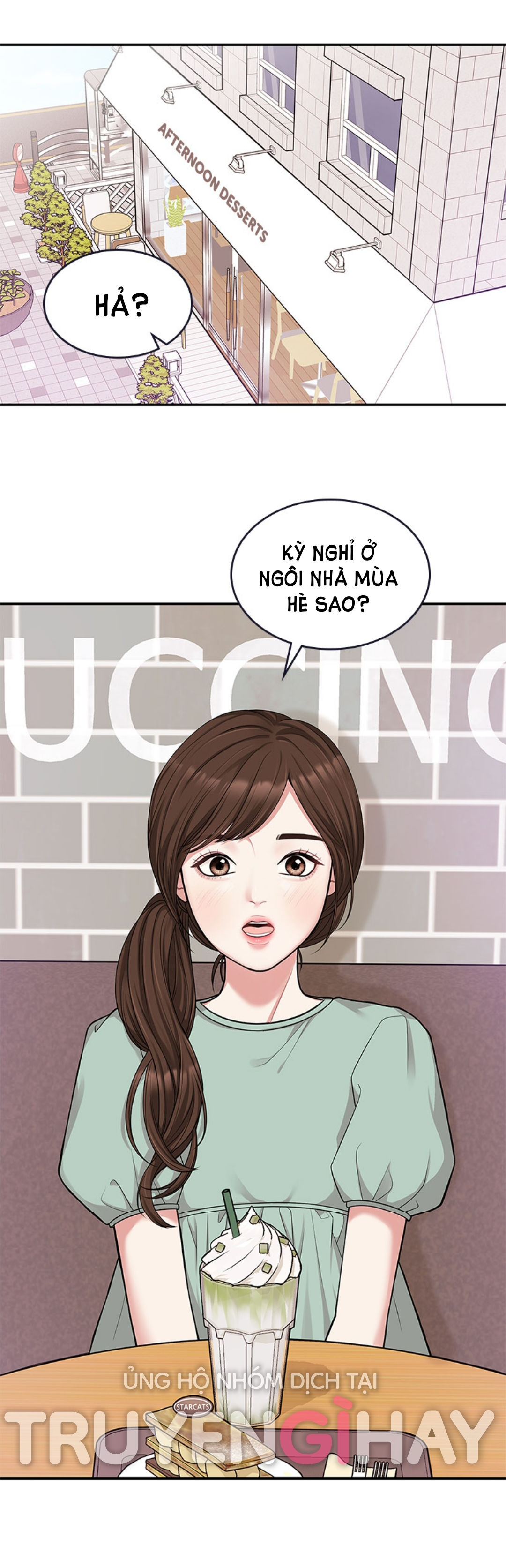 GỬI EM NGƯỜI ĐÁNH CẮP NHỮNG VÌ SAO - To You Who Swallowed a Star Chap 15.1 - Next Chap 16.2