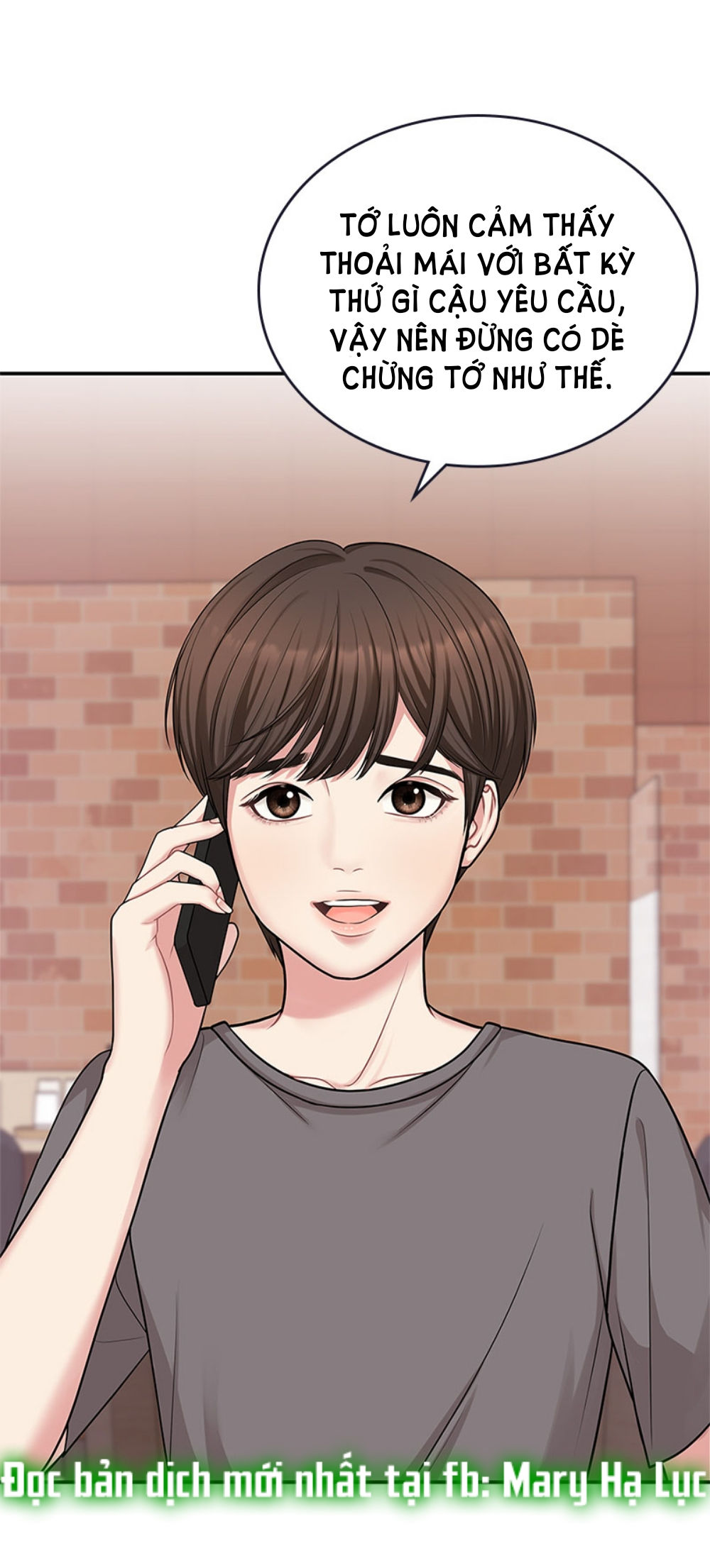 GỬI EM NGƯỜI ĐÁNH CẮP NHỮNG VÌ SAO - To You Who Swallowed a Star Chap 15.2 - Next Chap 15.1