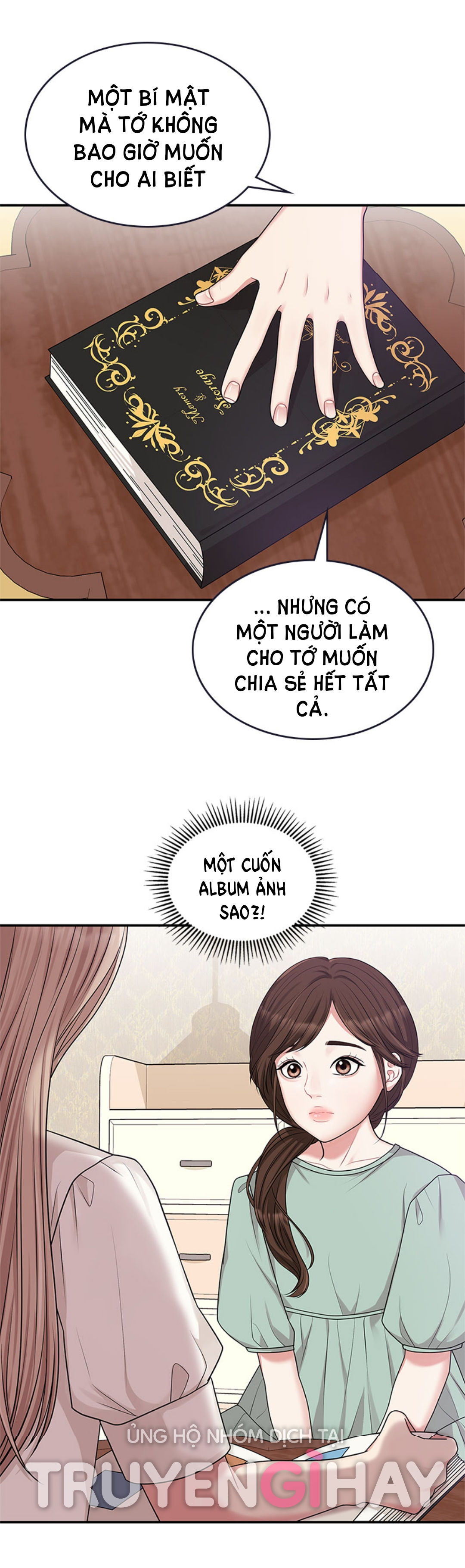 GỬI EM NGƯỜI ĐÁNH CẮP NHỮNG VÌ SAO - To You Who Swallowed a Star Chap 15.2 - Next Chap 15.1