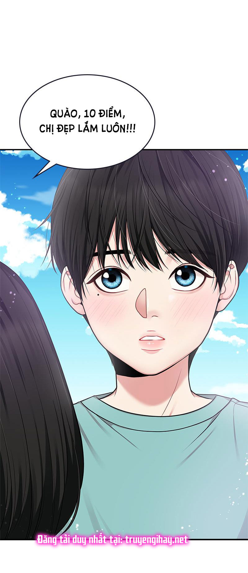 GỬI EM NGƯỜI ĐÁNH CẮP NHỮNG VÌ SAO - To You Who Swallowed a Star Chap 16.2 - Next Chap 16.1