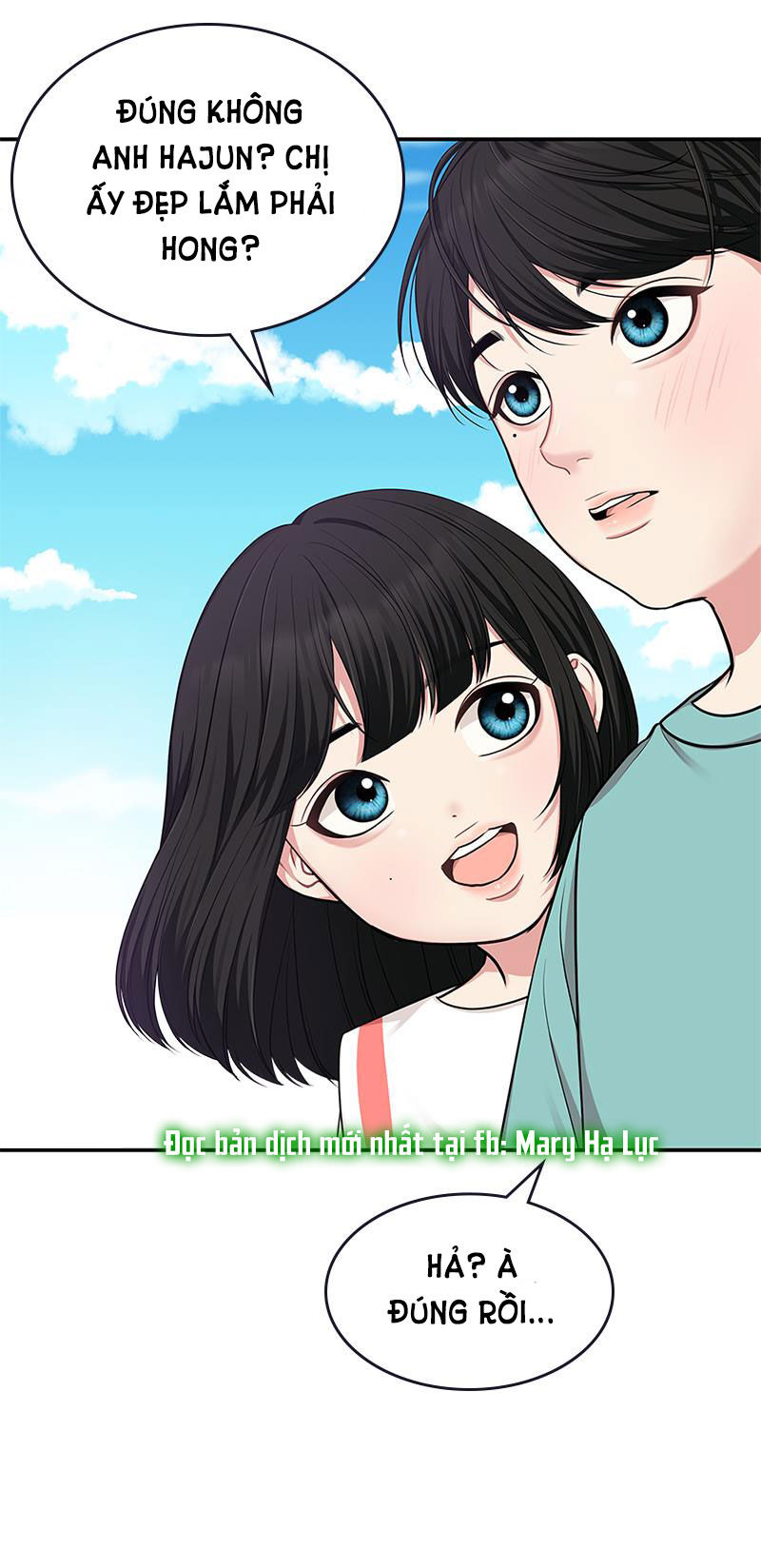 GỬI EM NGƯỜI ĐÁNH CẮP NHỮNG VÌ SAO - To You Who Swallowed a Star Chap 16.2 - Next Chap 16.1