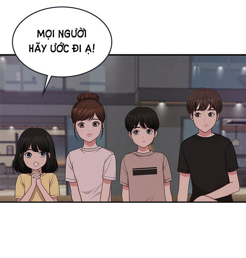 GỬI EM NGƯỜI ĐÁNH CẮP NHỮNG VÌ SAO - To You Who Swallowed a Star Chap 16.2 - Next Chap 16.1