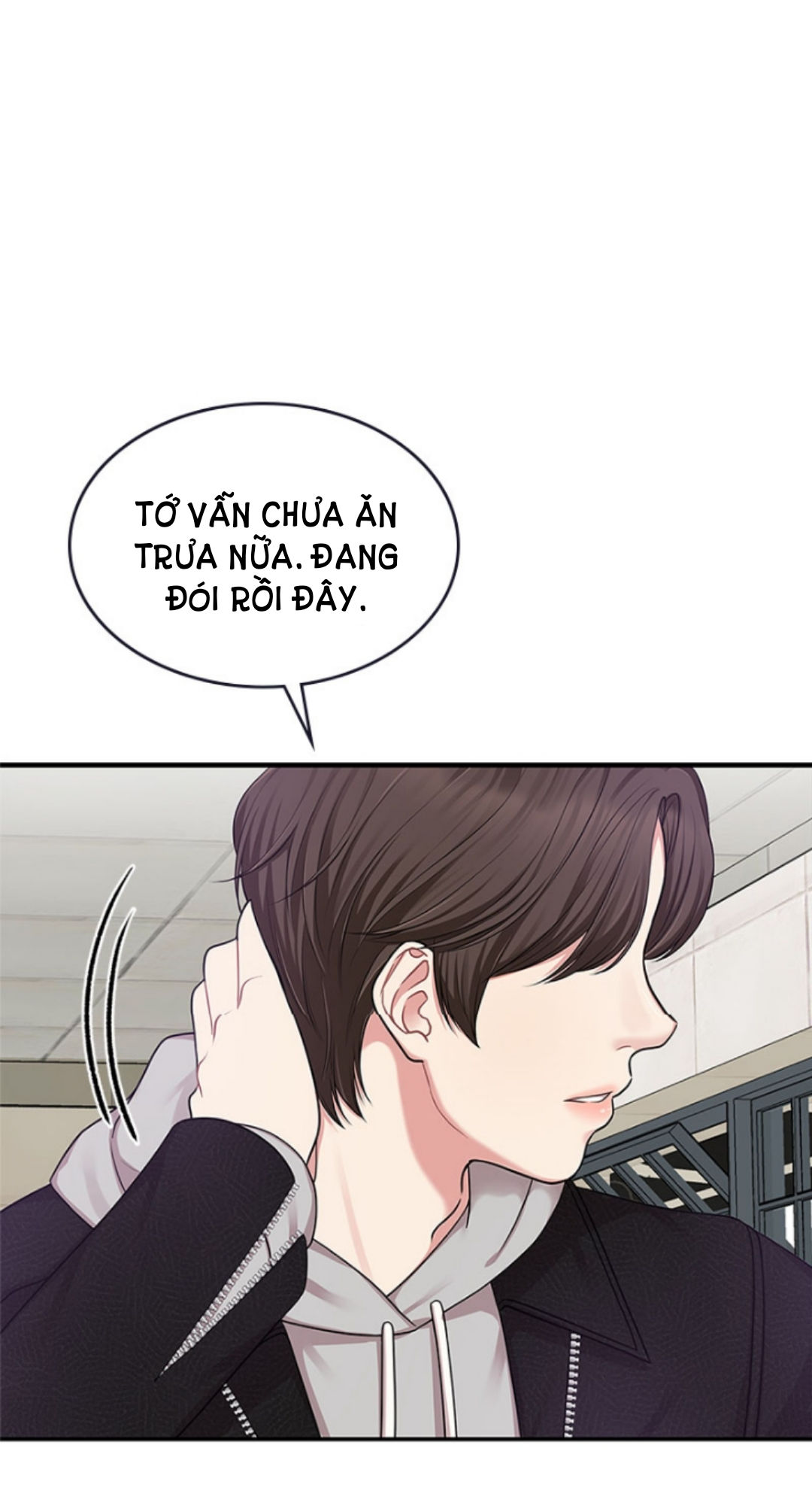 GỬI EM NGƯỜI ĐÁNH CẮP NHỮNG VÌ SAO - To You Who Swallowed a Star Chap 17.2 - Next Chap 17.1