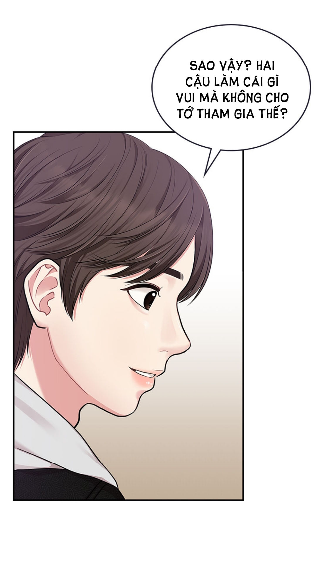 GỬI EM NGƯỜI ĐÁNH CẮP NHỮNG VÌ SAO - To You Who Swallowed a Star Chap 17.2 - Next Chap 17.1