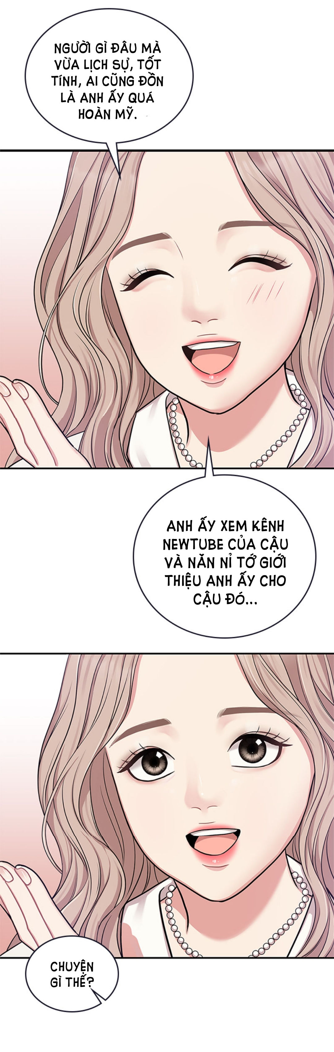 GỬI EM NGƯỜI ĐÁNH CẮP NHỮNG VÌ SAO - To You Who Swallowed a Star Chap 17.2 - Next Chap 17.1