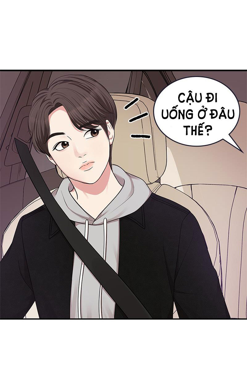 GỬI EM NGƯỜI ĐÁNH CẮP NHỮNG VÌ SAO - To You Who Swallowed a Star Chap 18.2 - Next Chap 18.1