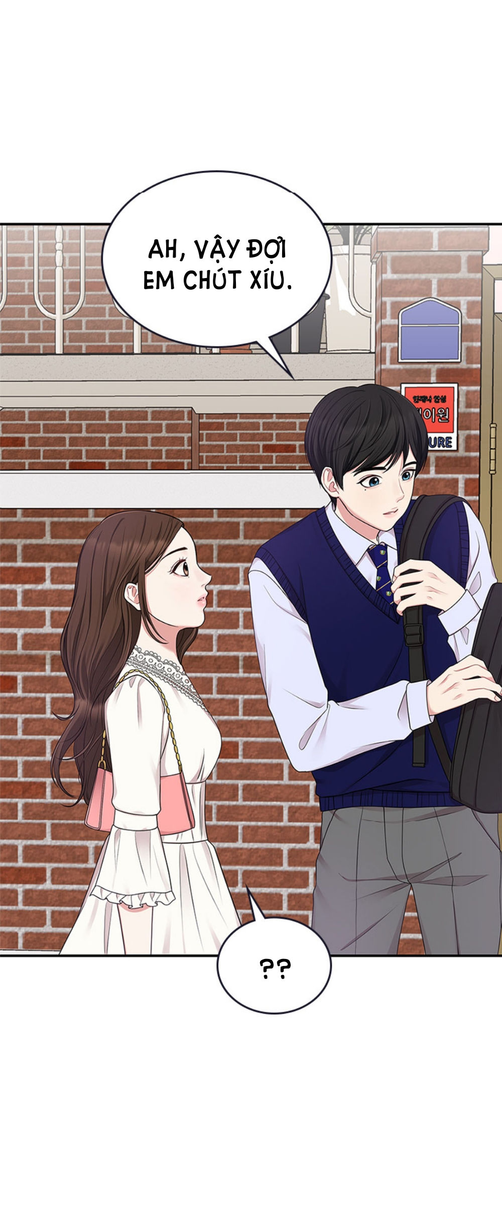 GỬI EM NGƯỜI ĐÁNH CẮP NHỮNG VÌ SAO - To You Who Swallowed a Star Chap 19.1 - Next Chap 20.2