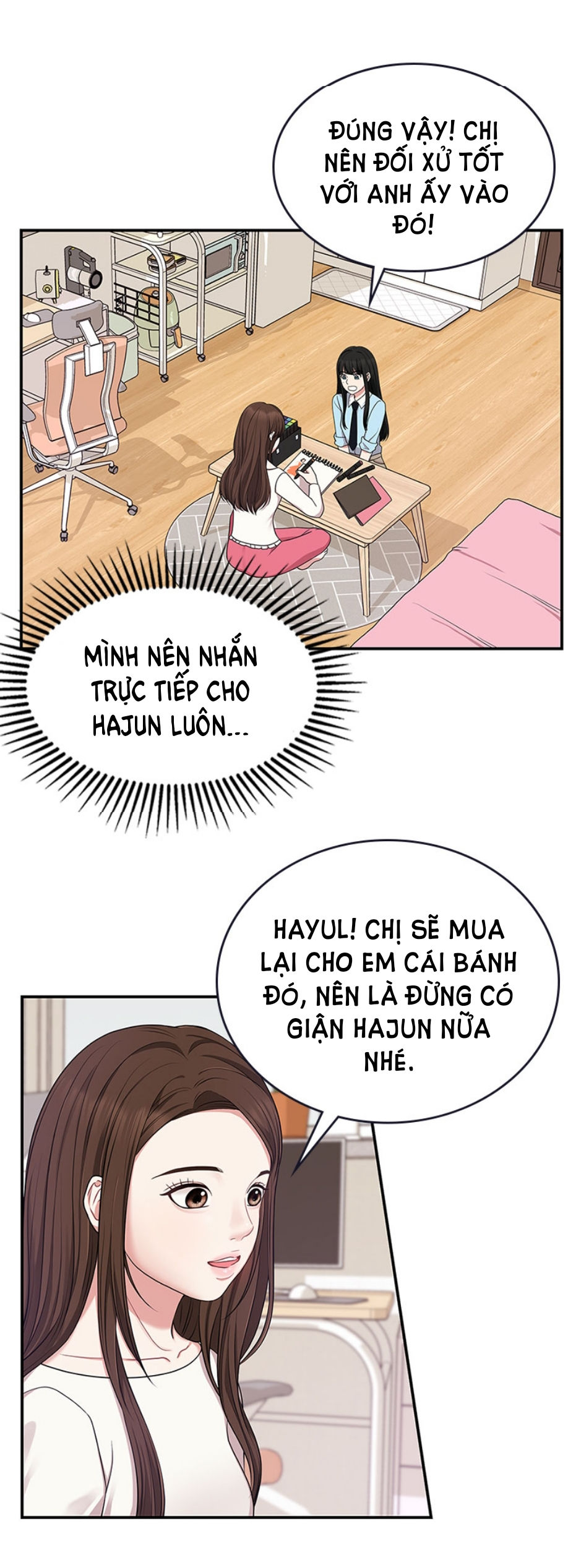 GỬI EM NGƯỜI ĐÁNH CẮP NHỮNG VÌ SAO - To You Who Swallowed a Star Chap 19.2 - Next Chap 19.1