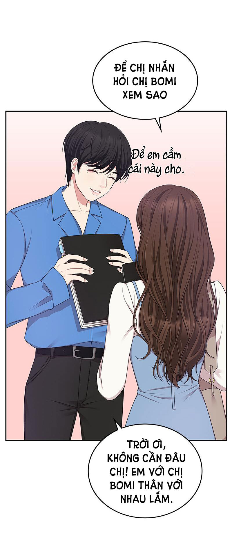 GỬI EM NGƯỜI ĐÁNH CẮP NHỮNG VÌ SAO - To You Who Swallowed a Star Chap 20.2 - Trang 2