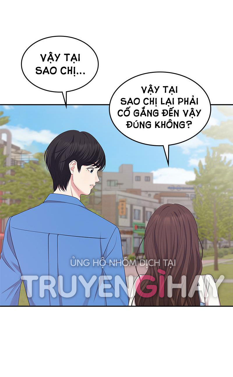 GỬI EM NGƯỜI ĐÁNH CẮP NHỮNG VÌ SAO - To You Who Swallowed a Star Chap 20.2 - Trang 2