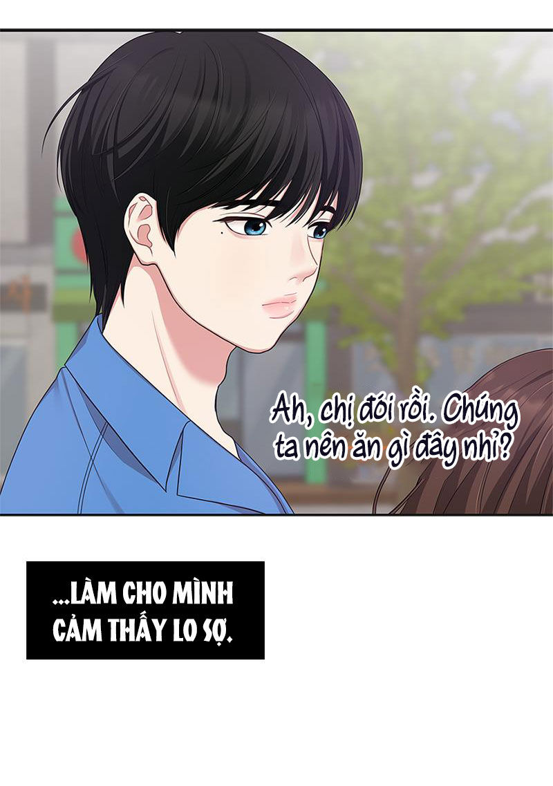 GỬI EM NGƯỜI ĐÁNH CẮP NHỮNG VÌ SAO - To You Who Swallowed a Star Chap 20.2 - Trang 2