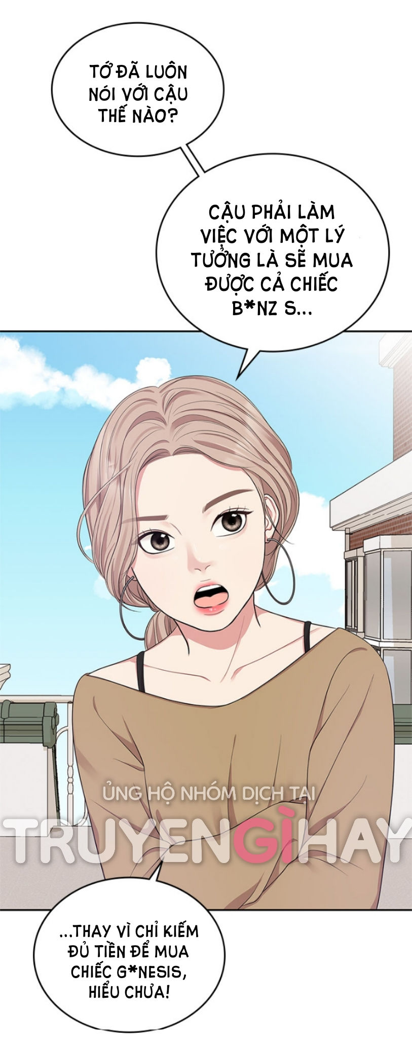 GỬI EM NGƯỜI ĐÁNH CẮP NHỮNG VÌ SAO - To You Who Swallowed a Star Chap 21.1 - Next Chap 22.2